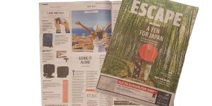 Armourcard featured in the "what to pack" article in the Sunday National News Limited Press Escape section